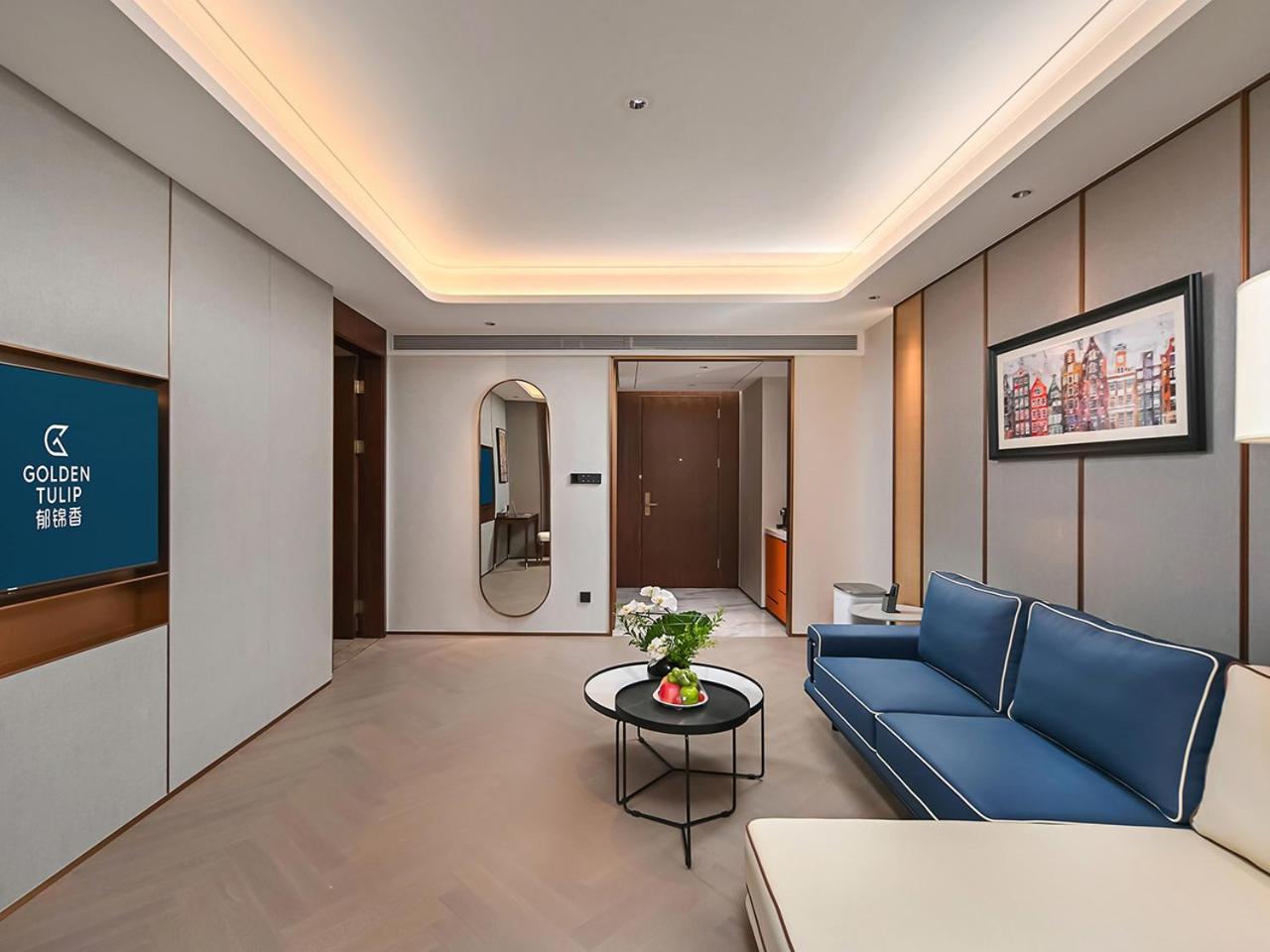 Hotel Hongqiao Yankuang Tulip Shanghai