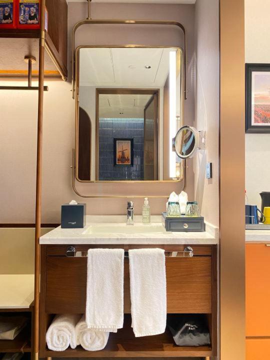 Hongqiao Yankuang Tulip Hotel 5*