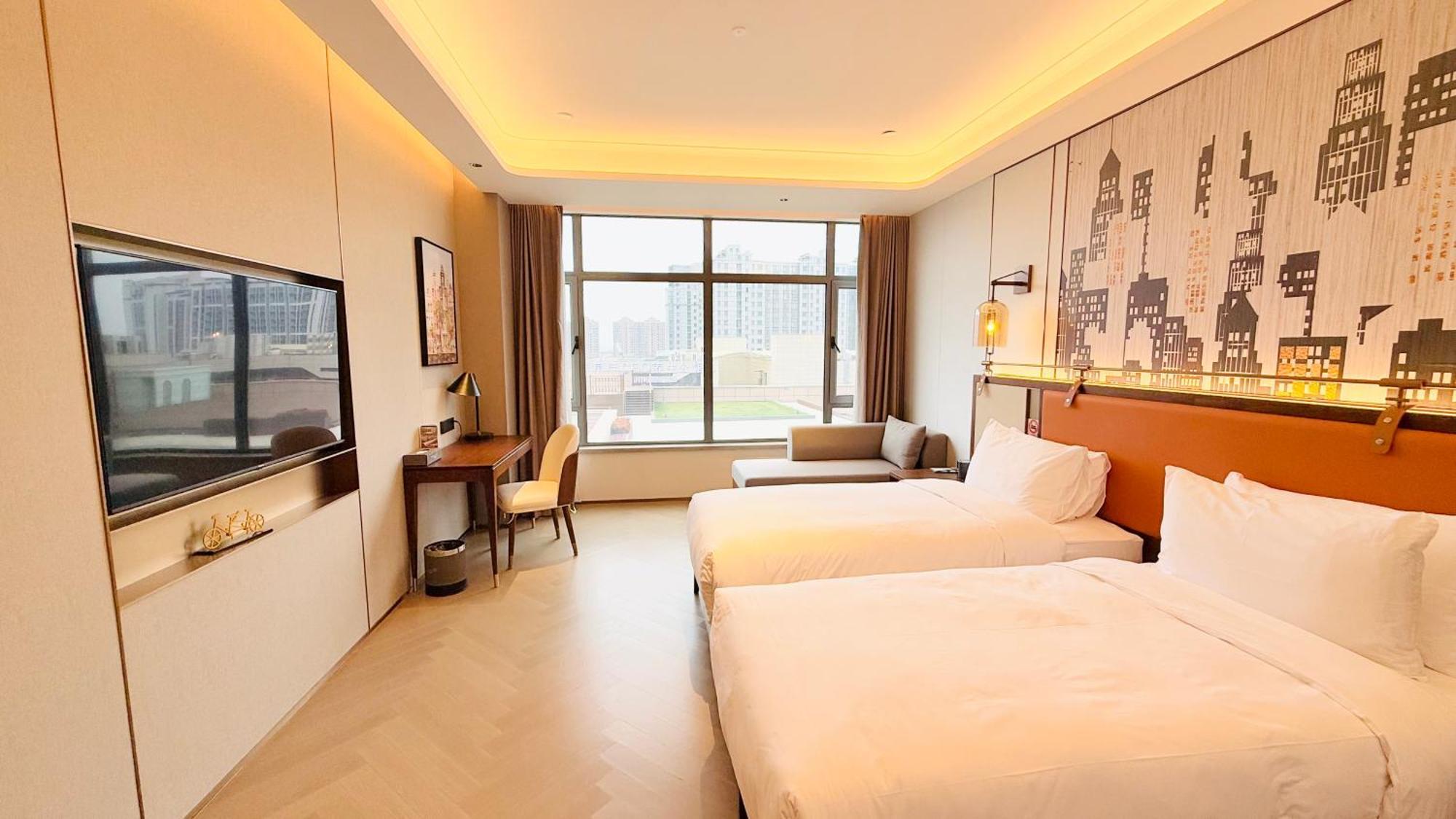 Hongqiao Yankuang Tulip Hotel 5*